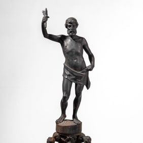 Oversize Renaissance Bronze Andiron / Jupiter