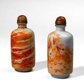 2 Chinese Porcelain Red Dragon / Boys Snuff Bottle