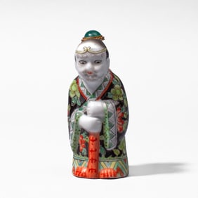 Chinese Figural Snuff Bottle Li Tieguai