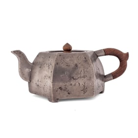 Chinese Inscribed Pewter Yixing Teapot & Cover
