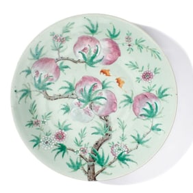 Chinese "Nine Peach & Bat" Tongzhi Mark Enameled Porcelain Charger