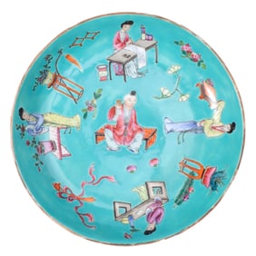 Chinese Jiaqing Mark Turquoise Ground Porcelain Dish