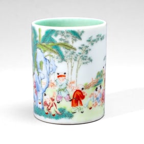 Chinese Jiaqing Mark Famille Rose Porcelain "Boys" Brushpot