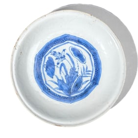 Chinese Wanli Ming Dynasty Kraak Porcelain Dish