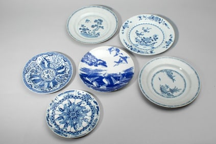4 Chinese Kangxi Porcelain Dishes / Ba Yin Pattern