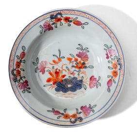 Chinese Imari Enameled Porcelain Dish