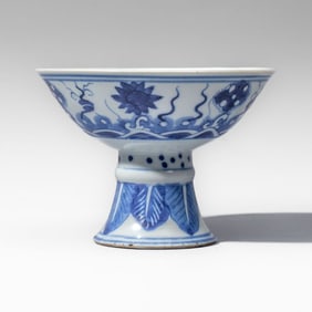 Chinese Blue & White Porcelain Stem Cup
