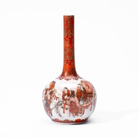 Japanese Kutani Meiji Period Scholars Bottle Vase