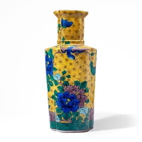 Japanese Yoshidaya Ko Kutani Style Porcelain Vase