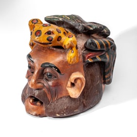 Mexican Carved Wood Folk Art Old Man Dance Mask