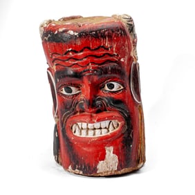 Mexican Guerrero Nahua Diablos Helmet Mask