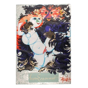 Bjorn Wiinblad "Thousand and One Nights" Poster