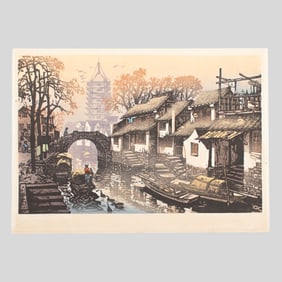 Weng Chenghao "Autumn Scenery" Woodblock Print