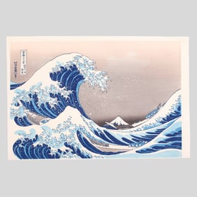 Aft. Katsushika Hokusai "The Great Wave" Woodblock