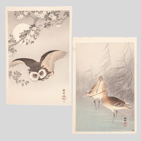 2 Japanese Woodblock Prints by Ohara Koson / Owl
