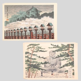 2 Japanese Tomikichiro Tokuriki Woodblock Prints
