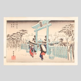 Utagawa Hiroshige "Gion Shrine in Snow" Woodblock