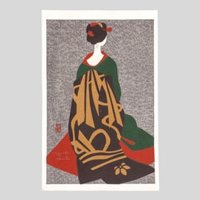Kiyoshi Saito "Maiko" Woodblock Print