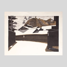 Junichiro Sekino "Kakegawa" Woodblock Print