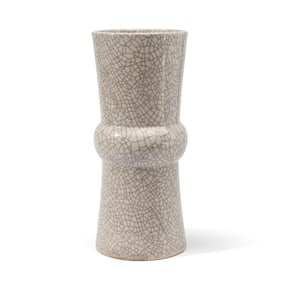 Chinese Ge Type Monochrome Vase