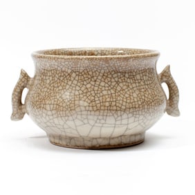 Chinese Ge Type Handled Incense Burner