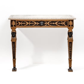 Antique Neoclassical Empire Console Table