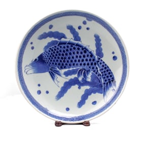 Japanese Arita Blue & White Koi Porcelain Charger