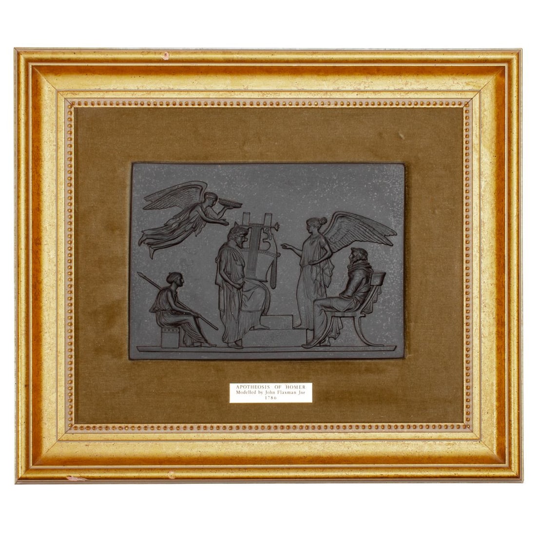 Wedgwood Black Basalt Apotheosis of Homer Plaque (1 of 4)