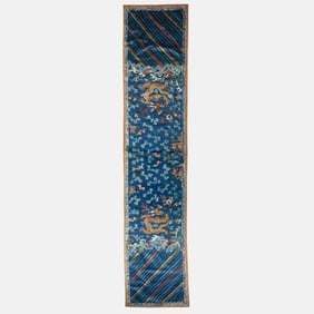 Chinese Embroidered Silk "Dragon" Chair Cover