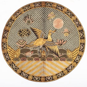 Chinese Embroidered Silk Roundel Rank Badge