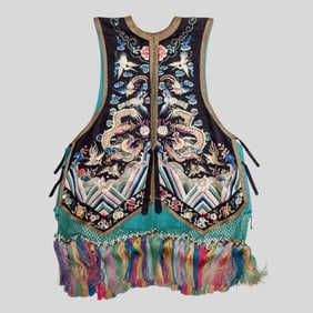 Chinese Embroidered Silk Xiapei / Court Waistcoat