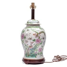Chinese Famille Rose Enamel Boys & Phoenix Vase / Lamp