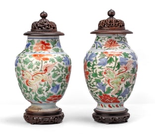 Pair Chinese Ming Wucai Enameled Porcelain Vases