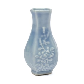 Chinese Clair-de-lune Glazed Miniature Vase