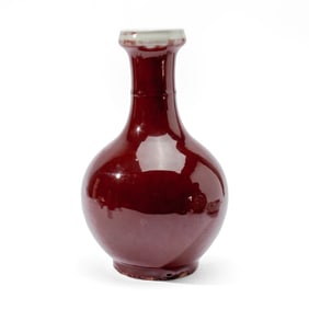 Chinese Porcelain Oxblood / Sang de Boeuf Glaze Garlic Bulb Vase