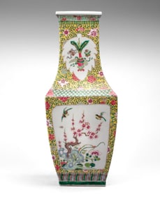 Large Chinese Famille Rose Porcelain Vase
