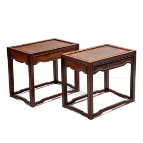 Pair of Chinese Huanghuali Rosewood Tables
