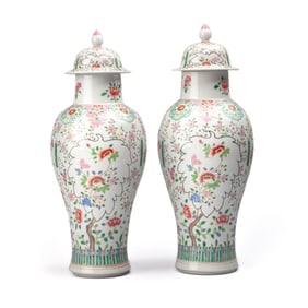 Pair of French Porcelain Chinoiserie Vases
