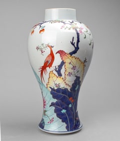 French Porcelain Chinoiserie Tobacco Leaf Vase