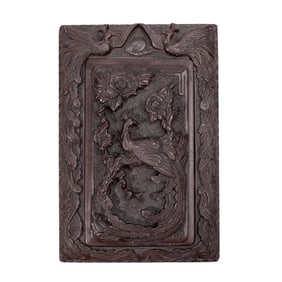Chinese Carved "Phoenixes" Inkstone