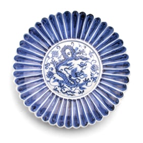 Chinese Xuande Style Chrysanthemum Dish