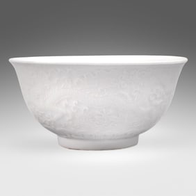 Chinese White-Glazed Molded Dragon & Lotus Bowl
