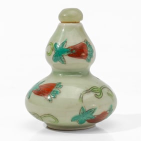 Chinese Double Gourd Celadon Porcelain Bottle