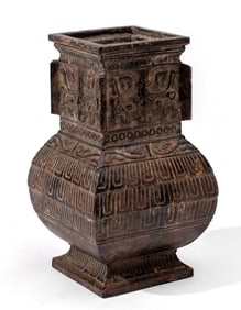 Chinese Archaistic Bronze Taotie Fanghu Vase