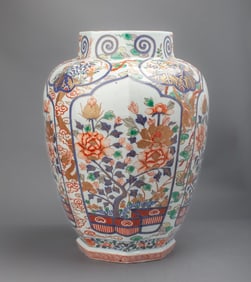 Large Japanese Imari Porcelain Octagonal Vase