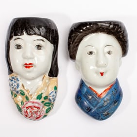 2 Japanese Porcelain Figural Wall Pockets