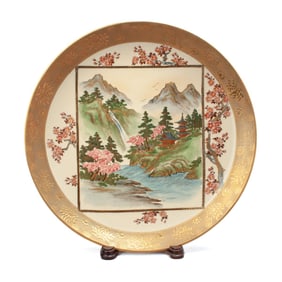 Japanese Satsuma Ryusan "Spring Mountain" Charger