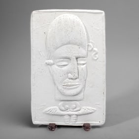 Gene Gentry McMahon (WA) Enameled Steel Plaque