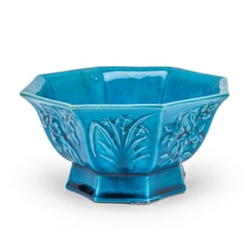 Chinese Turquoise Glaze Porcelain Octagonal Bowl