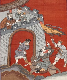 Chinese Kesi Tapestry Panel / Zhuge Liang